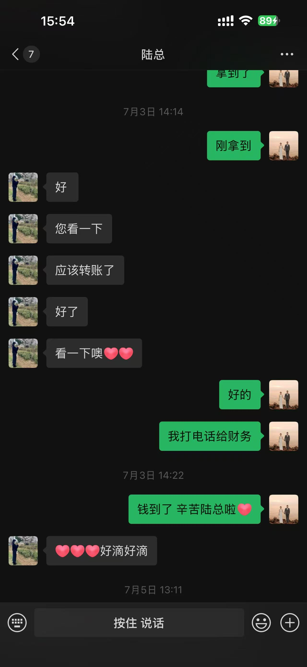 本地初创学生托管企业|全程上门1对接、解决初创顾虑、高性价比稳落地成交案例(第4张)